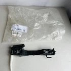 69203-60010 Toyota 4RUNNER Door Handle Frame New Oem Right Rear Passenger 03-09. Price: $122.98.