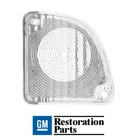United Pacific Bullseye Back-up Light Lens 1967-72 Chevy/gmc Truck R/h New. Price: $14.20.