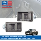 Interior Door Handle Gray For Toyota LN50 LN56 MK2 1984 1985 1986 1987 1988 New. Price: $25.78.