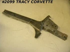 1958 Corvette Rh Door Pillar Post With Serrations Gm# 3754012 Original Used. Price: $549.00.