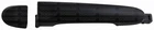 Dorman 81164 Exterior Door Handle Front Right Without Keyhole New. Price: $40.96.