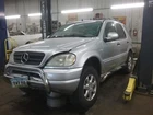 Door Handle Exterior 163 Type ML320 Fits 00-01 Mercedes Ml-class 1344833 Used. Price: $81.90.