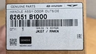 Brand New Genuine Hyundai Oe 2011-2018 Genesis G80 Door Handle 82651-B1000. Price: $99.95.