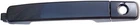 Exterior Door Handle Dorman/help 83838 New. Price: $40.84.