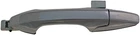 Exterior Door Handle-outside Dorman 83430 New. Price: $71.99.