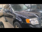 Passenger Door Handle Exterior Assembly Fits 08-12 Escape 2043023 Used. Price: $63.95.