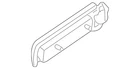 Genuine Nissan Exterior Door Handle 80607-3S500 New. Price: $31.50.