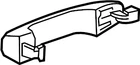 Genuine Gm Black Exterior Door Handle 84462077 New. Price: $27.56.