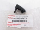 Genuine Oem Toyota 69250-0T040-C1 Front Door Handle End Cap Cover New. Price: $31.00.