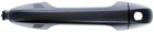 Dorman Exterior Door Handle For Toyota Tacoma, Highlander 97984 New. Price: $222.15.