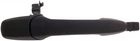Exterior Door Handle-outside Dorman 83627 New. Price: $80.39.