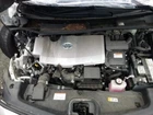 Used Front Right Exterior Door Handle Fits: 2020 Toyota Prius Assembly Hatchback. Price: $135.70.