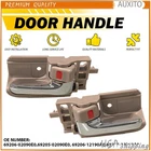 Pair Chrome Beige Inner Inside Door Interior Handle For 03-08 Toyota Corolla New. Price: $12.99.
