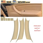 Door Pull Handle Cover Trim For Bmw X5 F15 14-2018 X6 F16 2015-2018 Beige New. Price: $21.84.