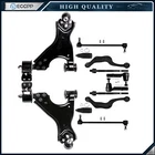 Front Tie Rod End Sway Bar Control Arm And Ball Joint For 2007-2016 Gmc Acadia New. Price: $180.02.