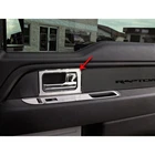 Front Door Pull Trim 2P For 10-14 F-150 Raptor Extended Cab Stainless/brushed New. Price: $112.69.