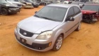 Passenger Door Handle Exterior Assembly Body Color Fits 06-11 Kia Oem Used. Price: $63.19.