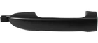 Dorman Help! Front Right Exterior Door Handle Fits 04-09 Kia Spectra Model 80752 New. Price: $15.91.