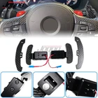 Carbon Paddle Shifter For Bmw G30 G22 G23 G26 G32 M2 G87 420I M440I 520I 640I New. Price: $99.70.