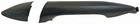 Outside Door Handle Dorman 92225 Fits 11-16 Hyundai Elantra (G8BD) New. Price: $35.00.