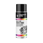 2K Engine Paint Ford Ivory Metallic 6718 New. Price: $42.99.