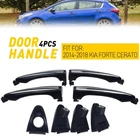 Front Driver Passenger Side Exterior Door Handle Fit Kia Forte Cerato 2014-2018 New. Price: $15.19.