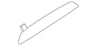 Genuine Bmw Handle Outside 51-21-5-B5C-676 New. Price: $59.28.