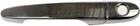 Dorman 80532CD Exterior Door Handle New. Price: $49.85.