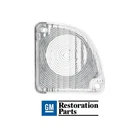 1967-1972 Chevy/gmc: Backup Light Lens (fits Rh Side, Bullseye Style) Each New. Price: $8.75.