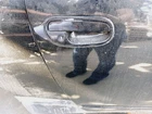 90-92 Nissan 300ZX 2+2 Passenger Door Handle BLACK/732 Oem 80606-30P00 Used. Price: $214.99.