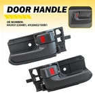 2PCS Inner Door Handle Right+left Interior For Set Pontiac 2003-2008 Vibe Base New. Price: $13.48.