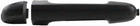 Exterior Door Handle Aci/maxair 360545 Fits 06-12 Hyundai Elantra New. Price: $42.99.