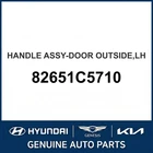 2015-2020 Kia Sorento Handle Assembly-door Outside Oem New 82651C5710. Price: $136.84.