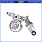 Belt Tensioners For 16-22 Honda Accord Cr-v Civic Ex Hatchback 4-DOOR 1.5L 39473 New. Price: $43.56.