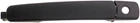 Exterior Door Handle-outside Dorman 83847 New. Price: $139.28.