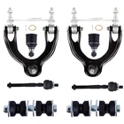 8X Front Control Arms Tie Rod Ends Sway Bars K9802 For 1994-1997 Acura Integra New. Price: $62.69.