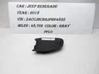 2015-2023 Jeep Renegade Lh Side Door Handle Bezel Bolt Cover Cap 735604107 Oem Used. Price: $16.00.