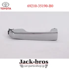 Toyota Genuine Oem 2010-2019 4RUNNER Front Outside Handle Assy 69210-35190-B0 New. Price: $143.00.