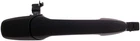 Dorman 83627 Exterior Door Handle Front/rear Right New. Price: $84.13.