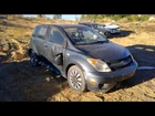 Used Front Left Exterior Door Handle Fits: 2006 Scion Xa Assembly. Price: $135.70.
