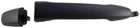 Exterior Door Handle-outside Dorman 82461 New. Price: $92.44.