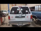 Door Handle Exterior Sport Trac Front Rear Fits 98-05 Explorer 1960064 Used. Price: $43.95.