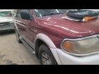 Passenger Door Handle Exterior Assembly Fits 00-04 Montero Sport 1953676 Used. Price: $53.95.