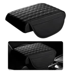 Hbxdeco Car Armrest Cushion, 12.2" 8.3" Leather Auto Memory Foam Center Black New. Price: $32.53.