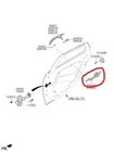 Genuine New Rear Door Outside Handle Lh Base Assy Suits Hyundai Sonata 2019-2023 Brand. Price: $49.58.