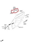 Genuine New Rear Door Outside, Rh Handle Assy Suits Hyundai Sonata 2019-2023 #b Brand. Price: $106.19.