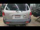 Passenger Door Handle Exterior Body Color Fits 01-06 Santa Fe 2194819 Used. Price: $53.95.