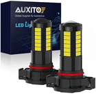 Auxito PSX24W 2504 Led Fog Driving Light Bulb 2000LM 6000K Hd With Projectors 2X New. Price: $12.34.