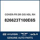 2015-2017 Kia K900 Cover-front Dr Outside Hdl Oem New 826623T100E6S. Price: $83.88.
