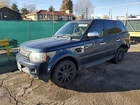 Rover Spt 2007 Door Handle Exterior 8168672 Used. Price: $80.00.